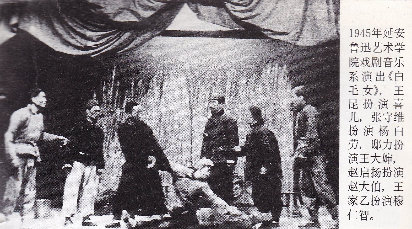 当代中国歌剧复兴：检思得失探索现代化之路