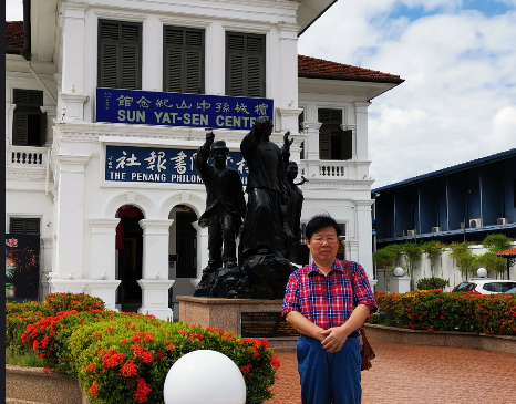 范长江：孙中山在南洋