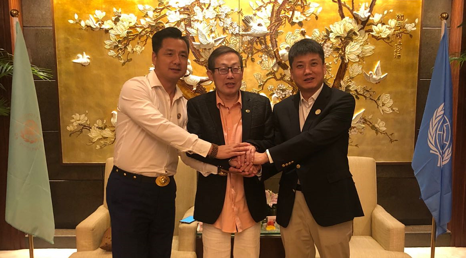 2020年世界文化大会上海启动