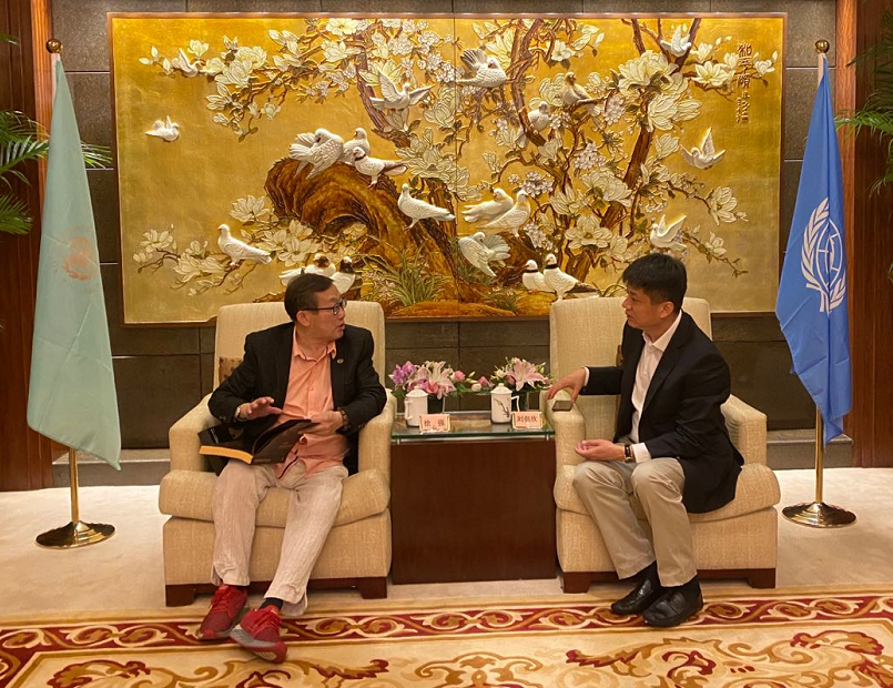 2020年世界文化大会上海启动