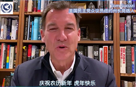 纽约时报广场播“迎新春，祝冬奥”倒计时活动！