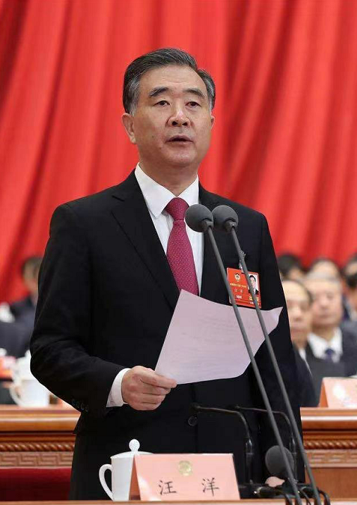 全国政协十三届五次会议在京开幕