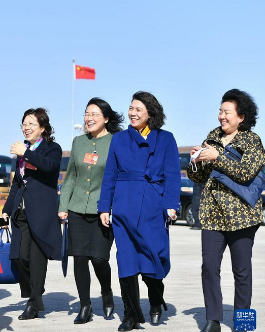 全国政协十三届五次会议在京开幕