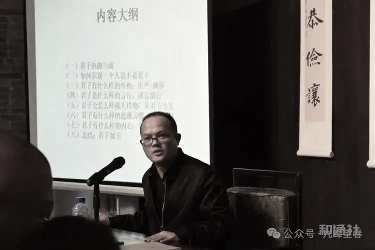沉痛哀悼欧阳君山/ 问苍茫大地，谁主沉浮