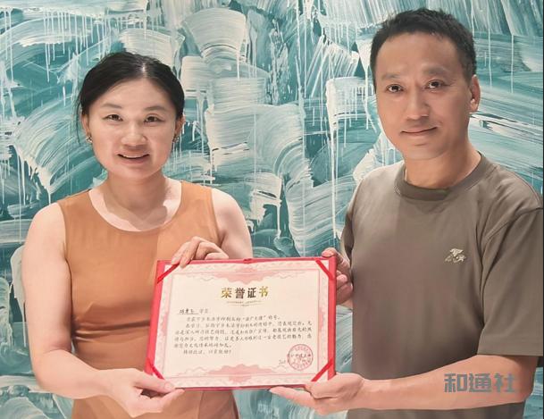 铁心铸军魂，翰墨护非遗：胡勇飞开承宁乡木活字新章