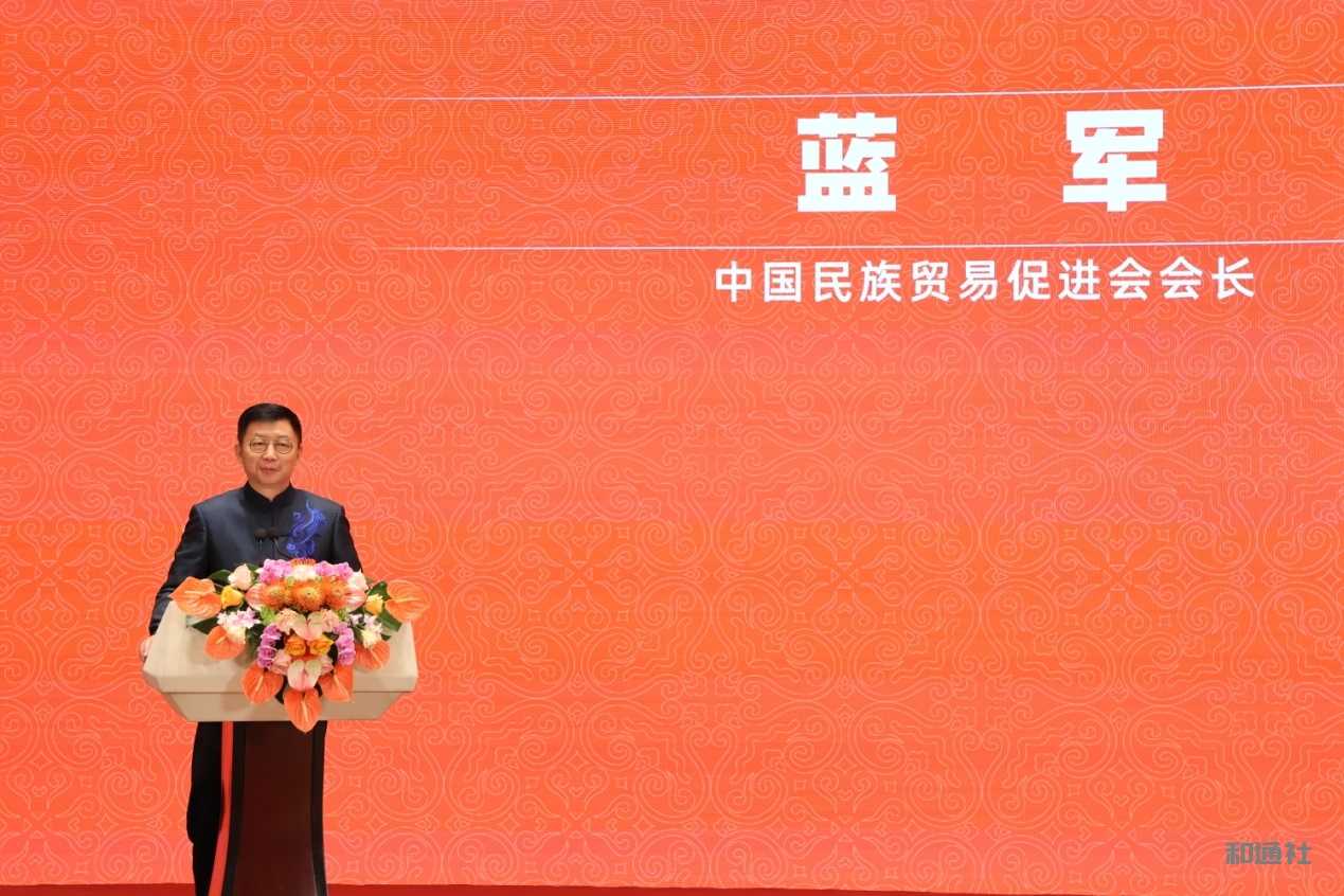 民以食为天：中国一乡一品促进农产品消费的实践与思考