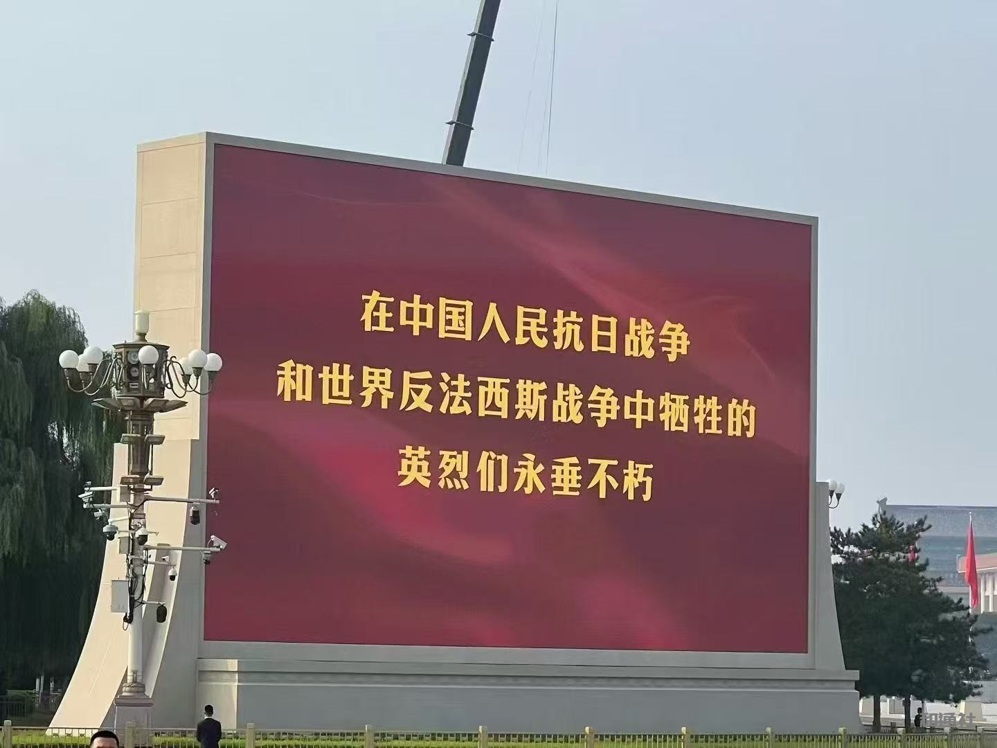 九三阅兵震撼世界，习近平主席检阅部队人民欢呼