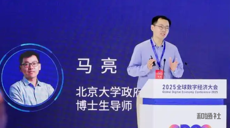北大教授：毫无意义的研究正在大行其道，等于“放屁”