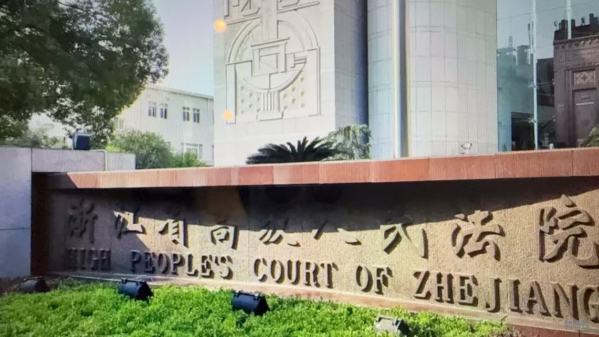 牛永尽社保案,让中小企业心寒 牛永尽社保案,让中小企业心寒