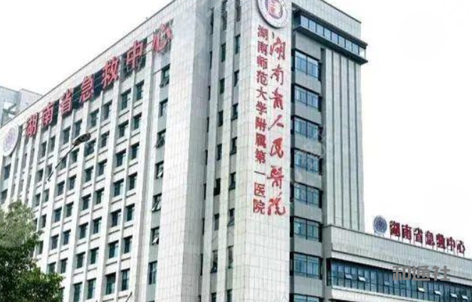 不雅视频牵动北京：医院院长与主任的权色勾兑揭示制度之漏