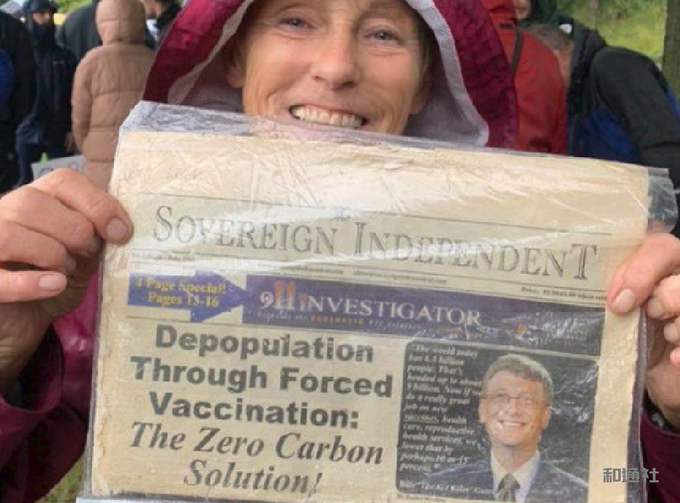 HPV疫苗是生命保护战还是深层政府摧垮民族子宫的绝育战？ 