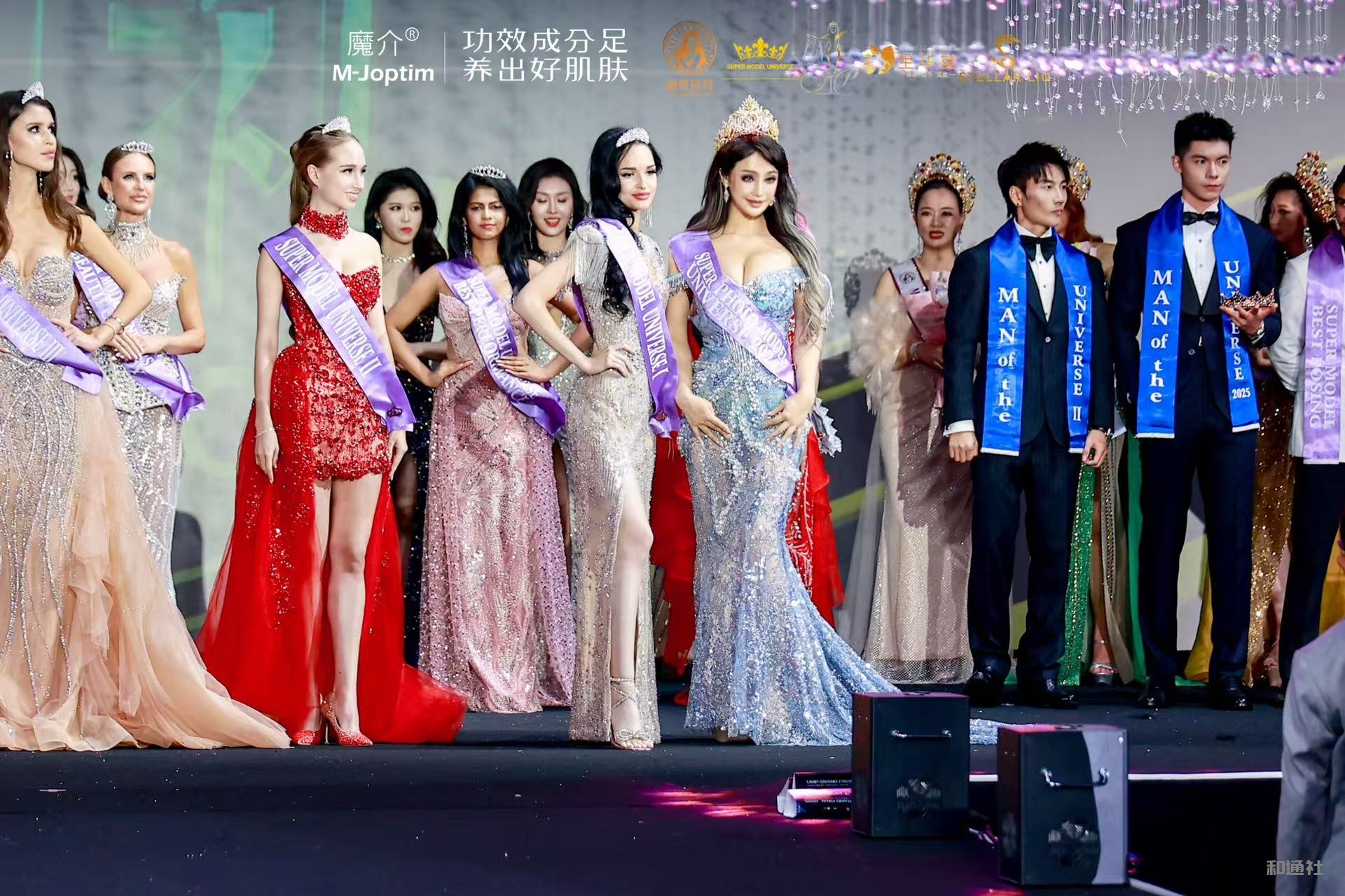 从冠军到加冕者：Helly荣任2025环球超模世界赛颁奖嘉宾