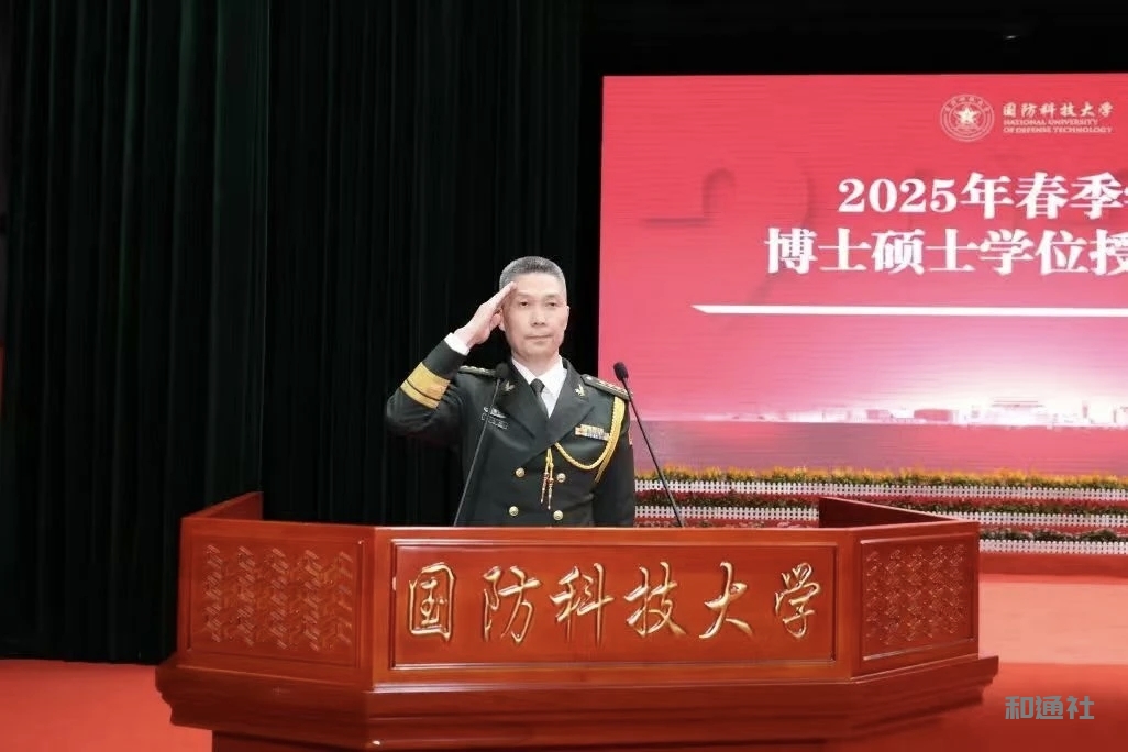 筑梦国防科技：唐九阳教授创新科技勇攀哲学高地