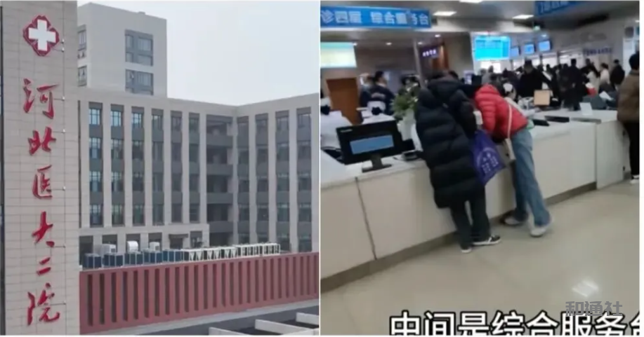 河北医大3医生受贿1400万元：医疗之恶何时根治？