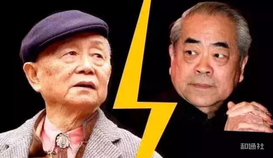 范曾万字檄文声讨黄永玉的“丑恶灵魂”