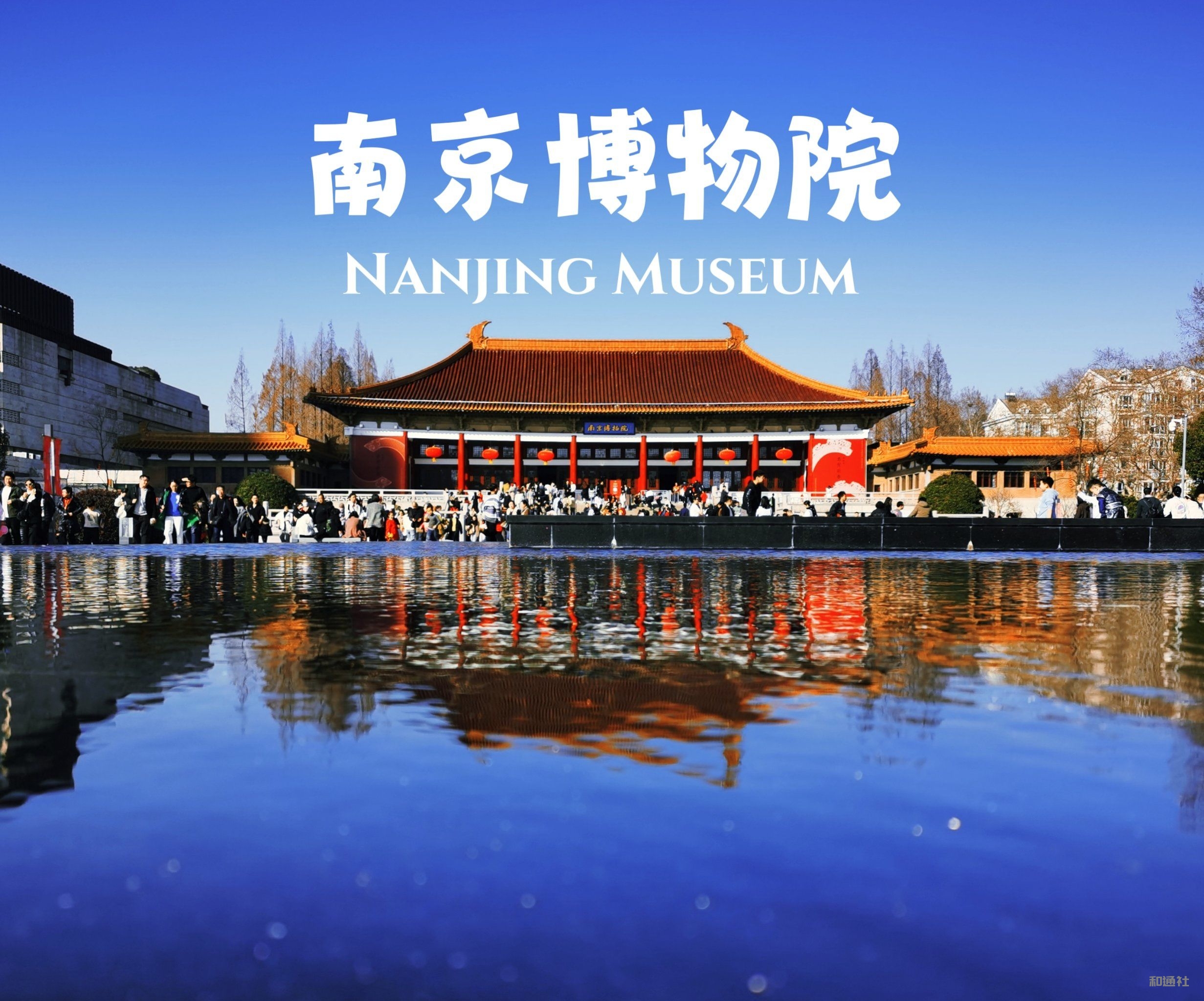 徐湖平盗卖南迁文物案撕开文物保护领域权力贪腐的遮羞布