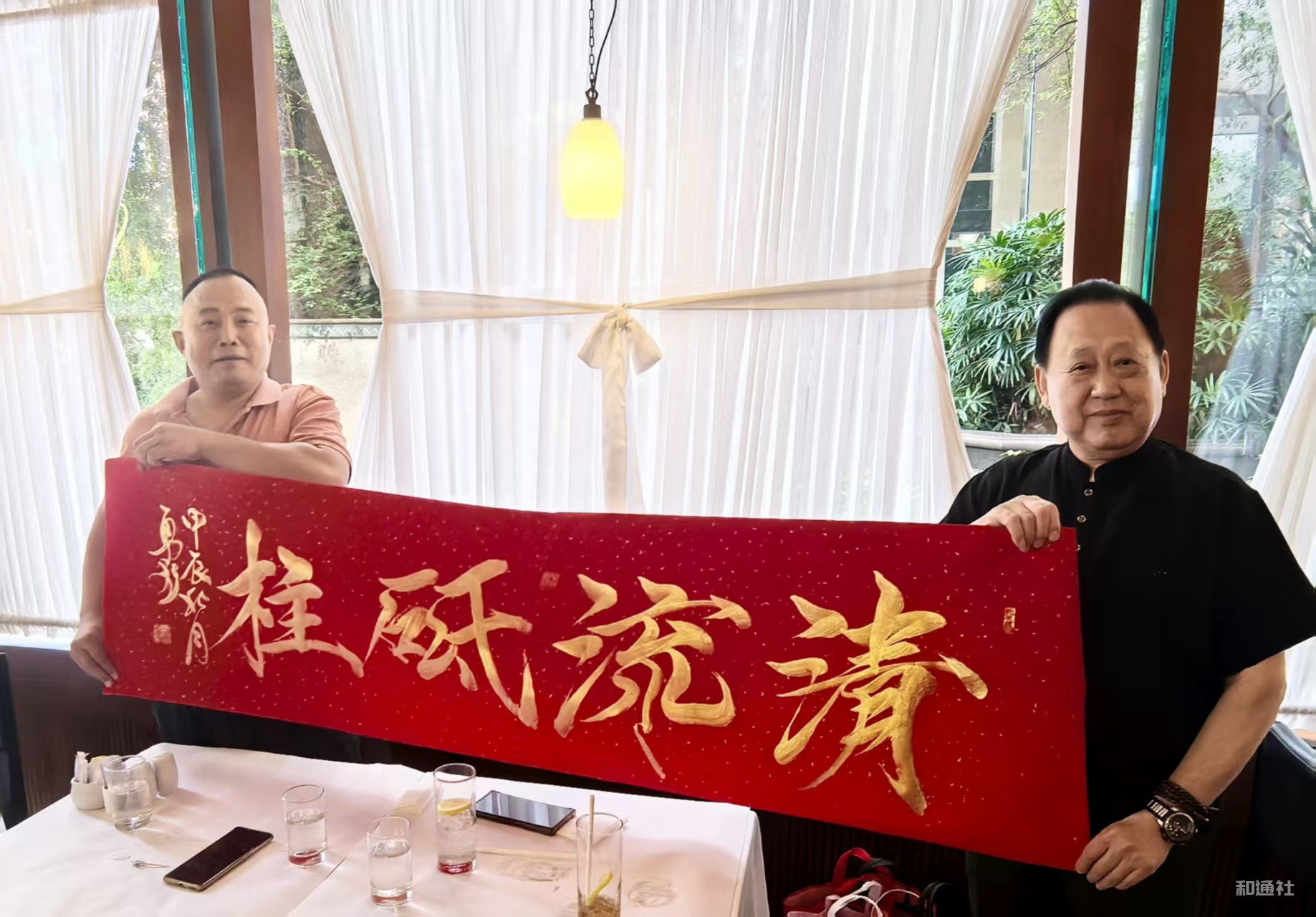 蒋桢将军出任和通社新闻集团高级顾问