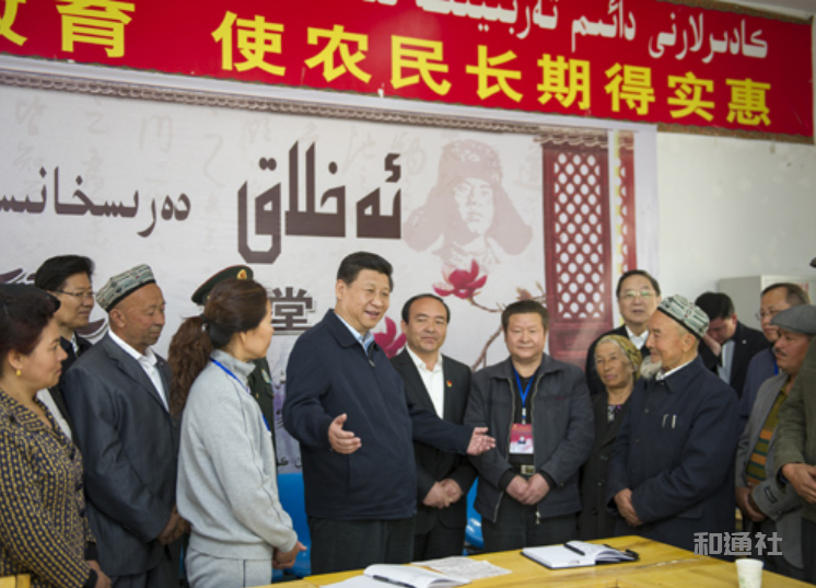 中国一乡一品十年奋斗历程纪实：汇聚起乡村振兴的磅礴社会力量