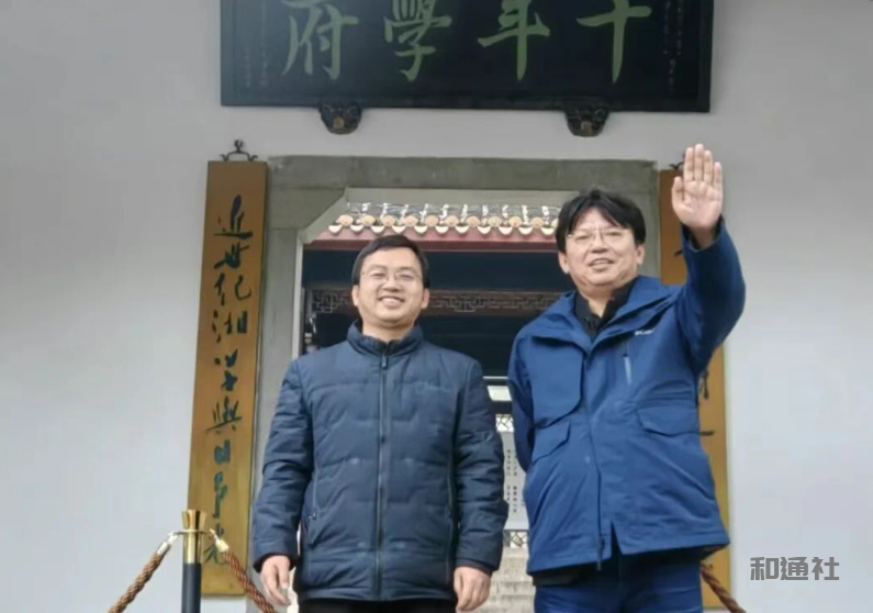 伍继延：枕戈《重写世界史》献礼湖大百周年校庆
