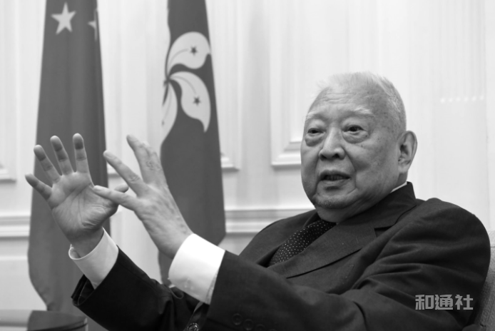 香港首任特首董建华逝世享年89岁